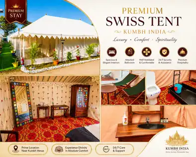 Premium-Maharaja-Tent