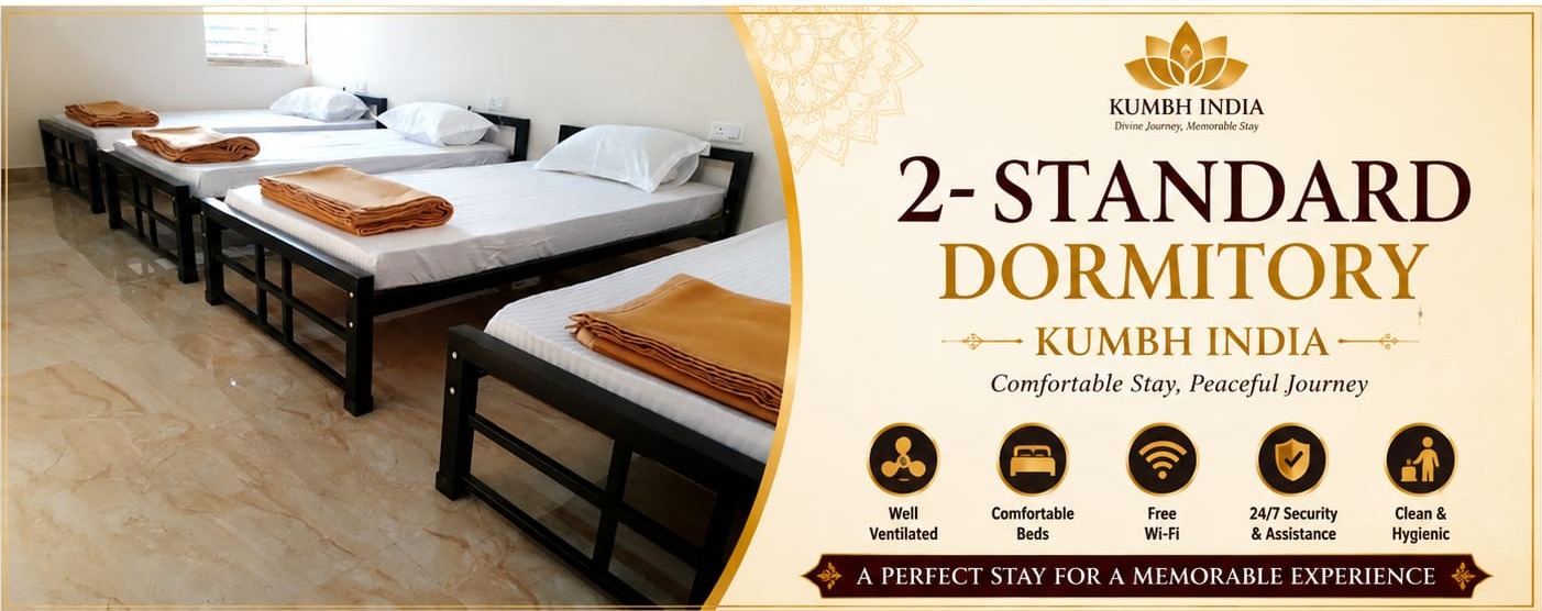 Standard Dormitory