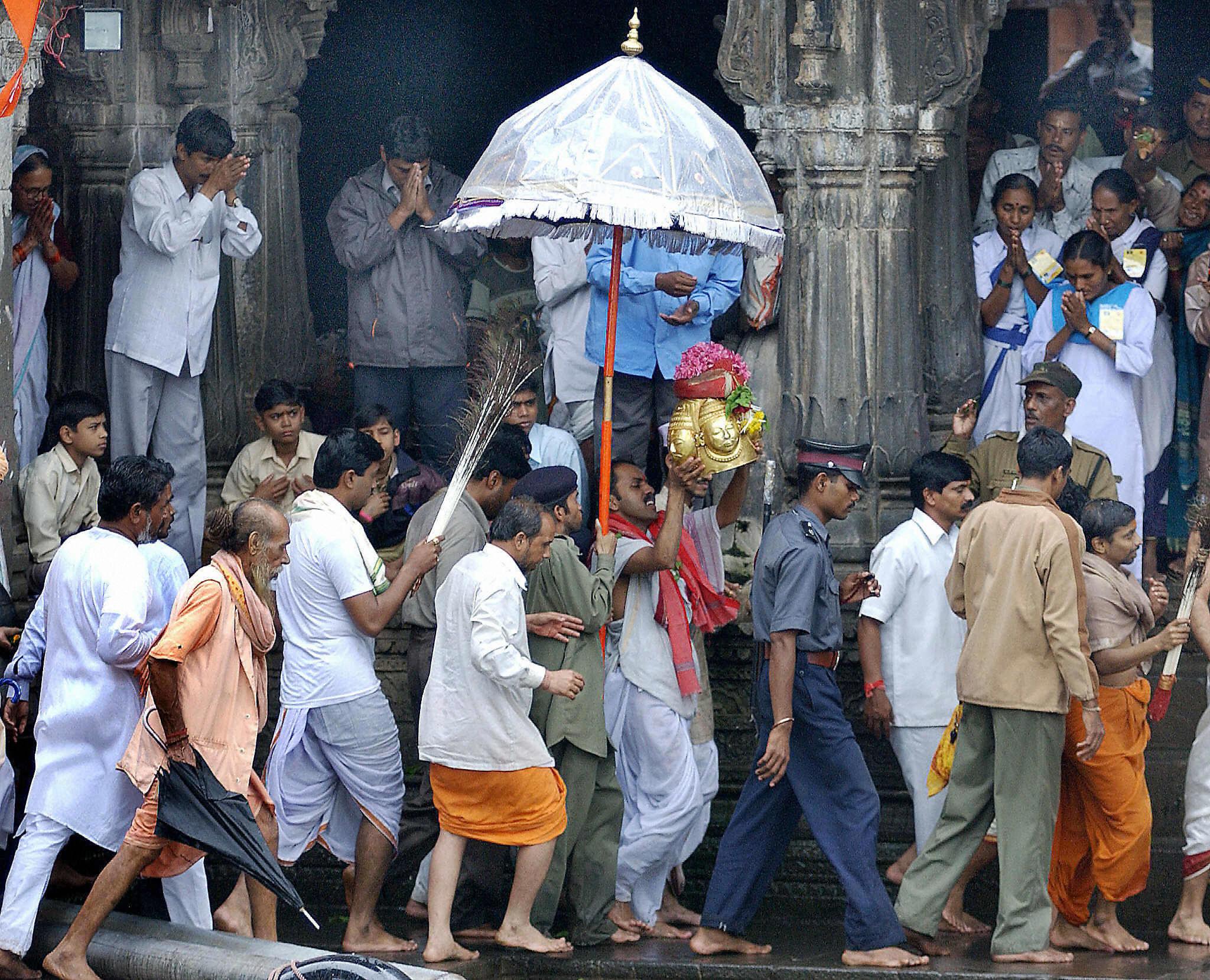 Kushavarta Kund