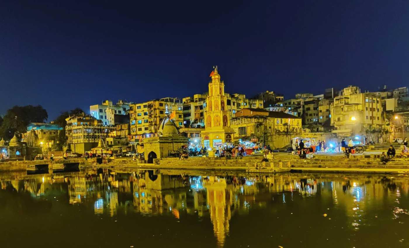 Godavari Aarti