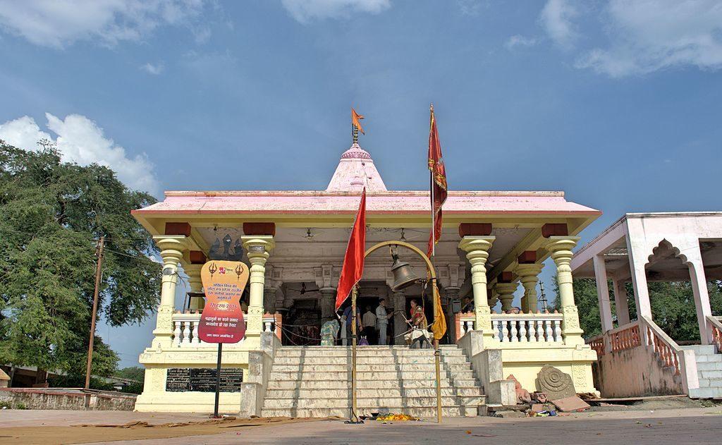 Mahakaleshwar Temple